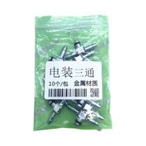 Tubo De Retorno De Combustível Para Injetor Common Rail Isuzu Denso 4KH1 D-MAX 4JJ 4JK Com Juntas De