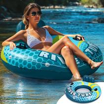 Tubo inflável River Tube Float Sloosh Heavy Duty com suporte para copos