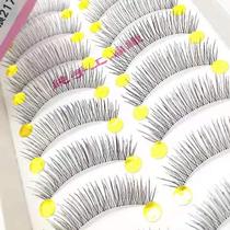 Tufinhos De Cílios 10 Pares Médios Para Equilíbrio No Olhar Maquiagem Harmônica Profissional Top