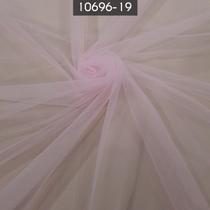 Tule Invisível Leve 100% Poliamida 1,00 x 1,60mt Rosa Chiclete