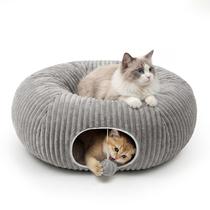 Túnel Cama para Gatos MOYMO Cinza Donut Macio Grande para Gatinhos Túnel Cama para Gatos MOYMO Cinza Donut Macio Grande para Gatinhos