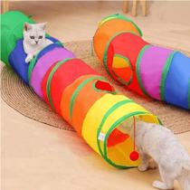 Tunel Colorido Gatos Brinquedo Gatos Túnel Interativo