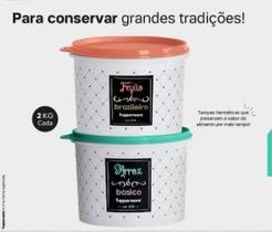 Tupperware Kit Dupla Caixa Arroz + Feijão 2Kg Bistrô Conservar