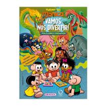 Turma da Mônica - Folclore e Desafios: Vamos Nos Divertir! Turma da Mônica - Folclore e Desafios: Vamos Nos Divertir!