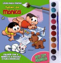 Turma da Mônica Livro para Pintar com Aquarela: Mônica e Magali - ON LINE EDITORA
