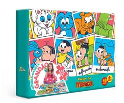 Turma da Mônica Quebra-Cabeça 48 Peças Grandão Turma da Mônica Quebra-Cabeça 48 Peças Grandão