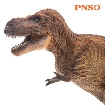 Tyrannosaurus rex 1.35