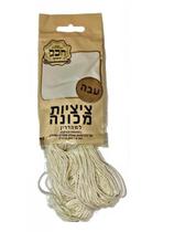 Tzitzit Tsitsit Tzitziot Tsitsiot Grosso Judaico De Israel