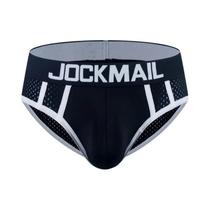 U Convex Roupa Interior Sexy dos homens, Cuecas Confortáveis, Biquíni Gay, Nylon Seda De Gelo, JM311