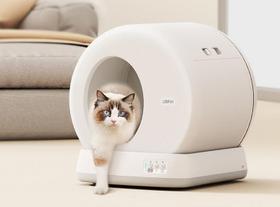 Ubpet Ucat C10 Pro Smart Cat Litter Box Ubpet Ucat C10 Pro Smart Cat Litter Box