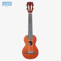 Ukuele soprano natural vintage com pescoço em escala concert