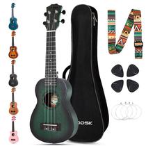 Ukulele AODSK Concert Green de 23 polegadas para iniciantes com bolsa de shows
