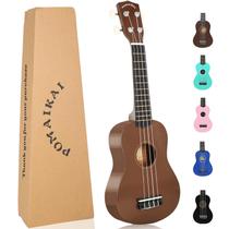Ukulele POMAIKAI Soprano Wood Starter de 21 polegadas com cordas de nylon Ukulele POMAIKAI Soprano Wood Starter de 21 polegadas com cordas de nylon