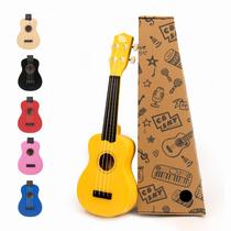 Ukulele soprano CB SKY 21/53cm para crianças, iniciantes (amarelo) Ukulele soprano CB SKY 21/53cm para crianças, iniciantes (amarelo)