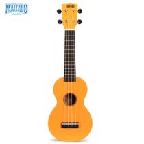 Ukulele soprano serie arcoiris amarelo