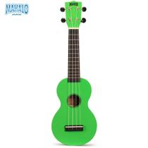Ukulele soprano serie arcoiris verde