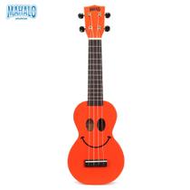 Ukulele soprano serie smile - laranja