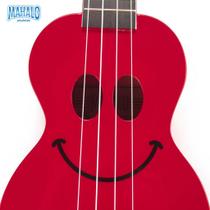 Ukulele soprano serie smile - vermelho