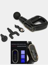 Ultra Massageador Profissional Muscular Pistola Display 6