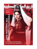 Uma história das mulheres palestinas Uma história das mulheres palestinas