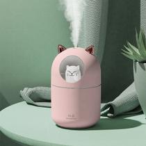 Umidificador Aromatizador Difusor Gatinho Fofo com Luz RGB
