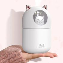 Umidificador Aromatizador Difusor Gatinho Fofo com Luz RGB