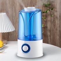 Umidificador de Ar com Purificador de Ambientes LED 7 Cores Bivolt - GENZO Umidificador de Ar com Purificador de Ambientes LED 7 Cores Bivolt - GENZO