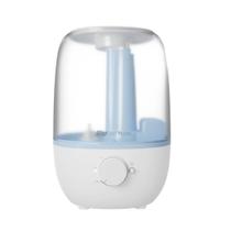 Umidificador De Ar Difusor De Aromas WAP Air Flow U2 2,3L 25W Bivolt Aromatizador Luminária LED Ultrassônico