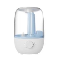 Umidificador de Ar Purificador Wap Air Flow U2 Bivolt Luminária Difusor de Aromas 2,3L Baixo Ruído Wap