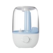 Umidificador de Ar Ultrassônico WAP Air Flow U2