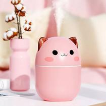 Umidificador e Difusor de Aromas Gatinho Rosa USB (250ml) - Luminária LED 7 Cores Umidificador e Difusor de Aromas Gatinho Rosa USB (250ml) - Luminária LED 7 Cores