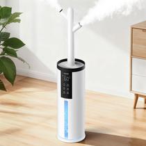Umidificador GloryAir 8 L com névoa fria e quente para 60 m²