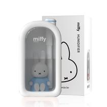 Umidificador MIPOW Mipow X Miffy Cool Mist 380 mL com luz noturna