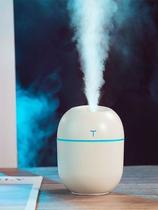 Umidificador Portátil Ultrassônico com Luz Noturna e Difusor de Aromas Umidificador Portátil Ultrassônico com Luz Noturna e Difusor de Aromas