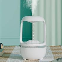 Umidificador Purificador De Ar Anti Gravidade Bivolt Branco Umidificador Purificador De Ar Anti Gravidade Bivolt Branco