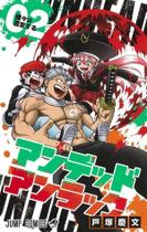 Undead Unluck - Vol. 02 Undead Unluck - Vol. 02