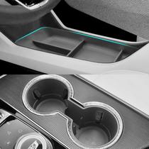 Under Console Organizer para Cadillac Lyriq 2023-2026 Under Console Organizer para Cadillac Lyriq 2023-2026