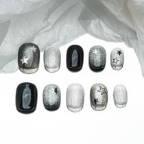 Unhas Adesivas Sun&Beam Nails Squoval Preto e Prata XS Unhas Adesivas Sun&Beam Nails Squoval Preto e Prata XS