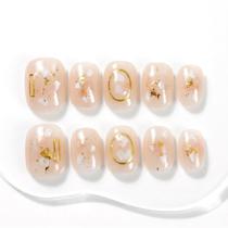 Unhas Postiças Artesanais Curtas Squoval Nude Rosa Sun&Beam