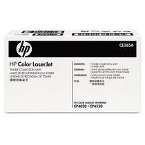 Unidade de coleta de toner HP 648A CE265A para Color LaserJet
