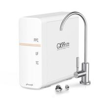 Unidade de purificação de água FRIZZLIFE GX99 Ultrafiltração de 0,01 μm Unidade de purificação de água FRIZZLIFE GX99 Ultrafiltração de 0,01 μm