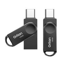 Unidade flash USB C Orlian 128 GB, pacote com 2 unidades, 110 MB/s, lida em preto
