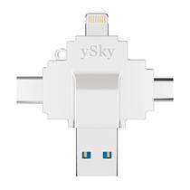 Unidade flash ySky 256GB com certificação MFi para iPhone/iPad/Android/PC Unidade flash ySky 256GB com certificação MFi para iPhone/iPad/Android/PC