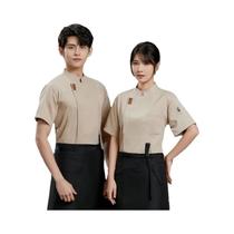 Uniforme De Chef Preto, Camisa De Cozinha De Manga Longa, Roupa De Trabalho Para Confeiteiro,