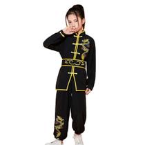 Uniforme de Kung Fu YEMYIQZ para crianças em estilo chinês tradicional Uniforme de Kung Fu YEMYIQZ para crianças em estilo chinês tradicional