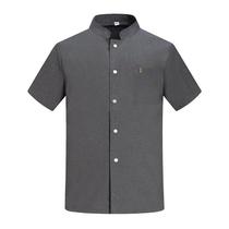 Uniformes De Cozinha Unissex Em Malha Respirável Para Restaurantes E Hotéis