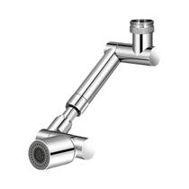 Universal Retrátil 1440 graus Extensor De Torneira Robótico Giratório Para Pia De Cozinha Com Aerador Universal Retrátil 1440 graus Extensor De Torneira Robótico Giratório Para Pia De Cozinha Com Aerador