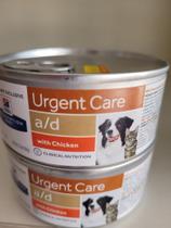 Urgent Care Urgent Care