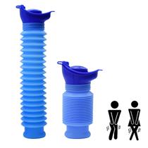 Urinol de emergência AYQWE 750ml, toalete móvel pessoal portátil, pacote com 2 unidades Urinol de emergência AYQWE 750ml, toalete móvel pessoal portátil, pacote com 2 unidades
