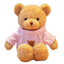 Ursinho de pelúcia AUCOOMA com capuz rosa de pelúcia de 30 cm para crianças Ursinho de pelúcia AUCOOMA com capuz rosa de pelúcia de 30 cm para crianças